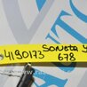 ФОТО Блок управления двигателем для Hyundai Sonata YF (09.2009-03.2014) Киев