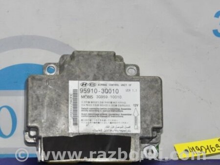 ФОТО Блок управления AIRBAG для Hyundai Sonata YF (09.2009-03.2014) Киев
