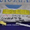 Airbag сидения Hyundai Sonata YF (09.2009-03.2014)