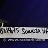ФОТО Зеркало заднего вида (салон) для Hyundai Sonata YF (09.2009-03.2014) Киев