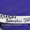 ФОТО Датчик слепых зон для Hyundai Sonata YF (09.2009-03.2014) Киев