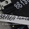 ФОТО Блок комфорта для Hyundai Sonata YF (09.2009-03.2014) Киев