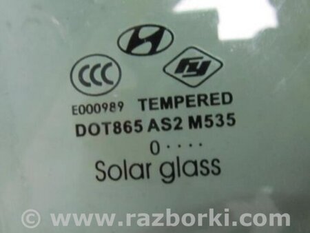 ФОТО Стекло двери для Hyundai Sonata YF (09.2009-03.2014) Киев