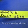 ФОТО Замок двери для Hyundai Sonata YF (09.2009-03.2014) Киев