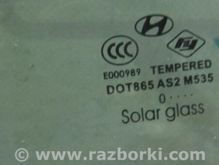 ФОТО Стекло двери для Hyundai Sonata YF (09.2009-03.2014) Киев