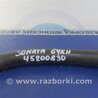 Патрубок системы охлаждения Hyundai Sonata YF (09.2009-03.2014)