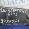 ФОТО Рычаг передний нижний для Hyundai Sonata YF (09.2009-03.2014) Киев