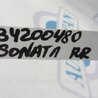 ФОТО Стабилизатор задний для Hyundai Sonata YF (09.2009-03.2014) Киев