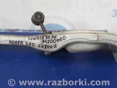 ФОТО Рычаг задний нижний поперечный для Hyundai Sonata YF (09.2009-03.2014) Киев