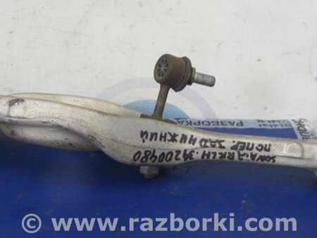ФОТО Рычаг задний нижний поперечный для Hyundai Sonata YF (09.2009-03.2014) Киев
