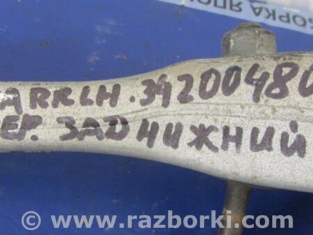 ФОТО Рычаг задний нижний поперечный для Hyundai Sonata YF (09.2009-03.2014) Киев
