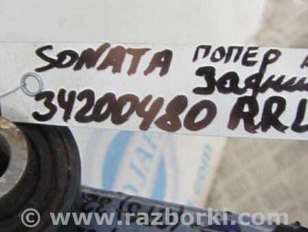 ФОТО Рычаг задний верхний поперечный для Hyundai Sonata YF (09.2009-03.2014) Киев