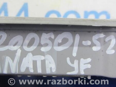 ФОТО Плафон освещения основной для Hyundai Sonata YF (09.2009-03.2014) Киев