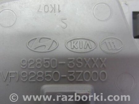 ФОТО Плафон освещения основной для Hyundai Sonata YF (09.2009-03.2014) Киев