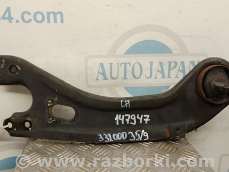 ФОТО Рычаг задний продольный для Hyundai Sonata YF (09.2009-03.2014) Киев