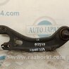 Рычаг задний продольный Hyundai Sonata YF (09.2009-03.2014)