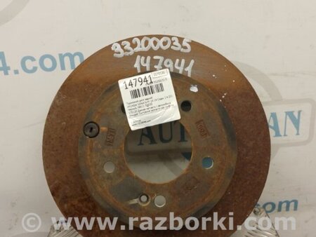 ФОТО Диск тормозной задний для Hyundai Sonata YF (09.2009-03.2014) Киев