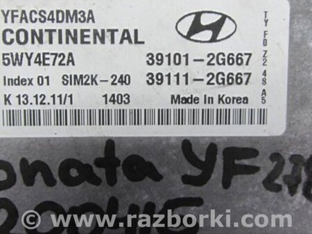ФОТО Блок управления двигателем для Hyundai Sonata YF (09.2009-03.2014) Киев
