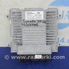 Блок управления двигателем Hyundai Sonata YF (09.2009-03.2014)