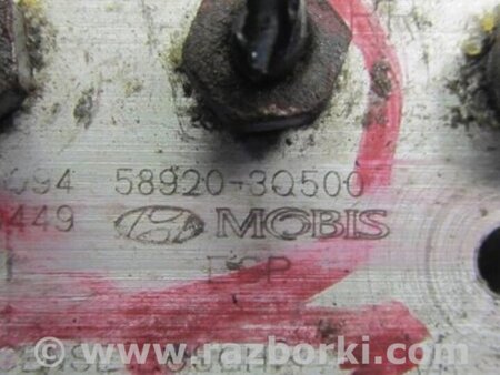 ФОТО Блок ABS для Hyundai Sonata YF (09.2009-03.2014) Киев