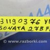ФОТО Суппорт для Hyundai Sonata YF (09.2009-03.2014) Киев