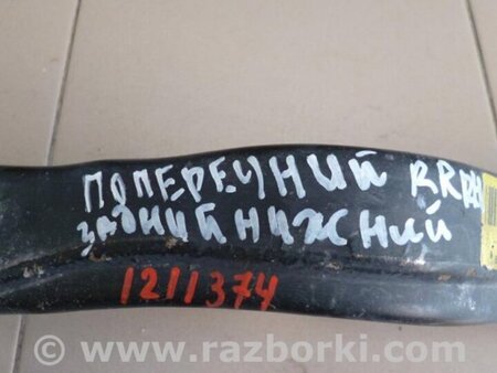 ФОТО Рычаг задний нижний поперечный для Hyundai Sonata YF (09.2009-03.2014) Киев