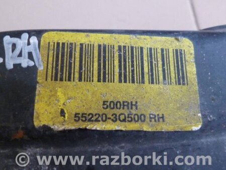 ФОТО Рычаг задний нижний поперечный для Hyundai Sonata YF (09.2009-03.2014) Киев