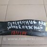 ФОТО Рычаг задний нижний поперечный для Hyundai Sonata YF (09.2009-03.2014) Киев