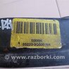 ФОТО Рычаг задний нижний поперечный для Hyundai Sonata YF (09.2009-03.2014) Киев