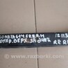 ФОТО Рычаг задний верхний поперечный для Hyundai Sonata YF (09.2009-03.2014) Киев