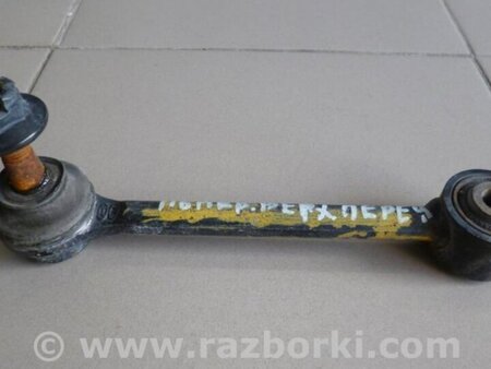 ФОТО Рычаг задний нижний поперечный для Hyundai Sonata YF (09.2009-03.2014) Киев