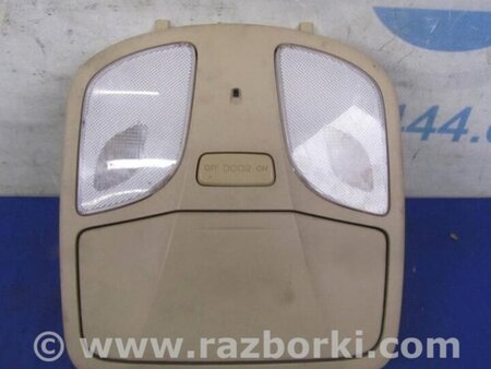 ФОТО Плафон освещения основной для Hyundai Sonata YF (09.2009-03.2014) Киев