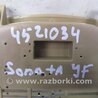 ФОТО Плафон освещения основной для Hyundai Sonata YF (09.2009-03.2014) Киев