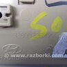 ФОТО Плафон освещения основной для Hyundai Sonata YF (09.2009-03.2014) Киев