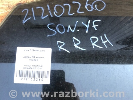 ФОТО Стекло двери для Hyundai Sonata YF (09.2009-03.2014) Киев