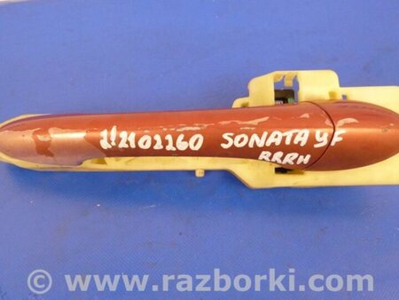 ФОТО Ручка двери для Hyundai Sonata YF (09.2009-03.2014) Киев