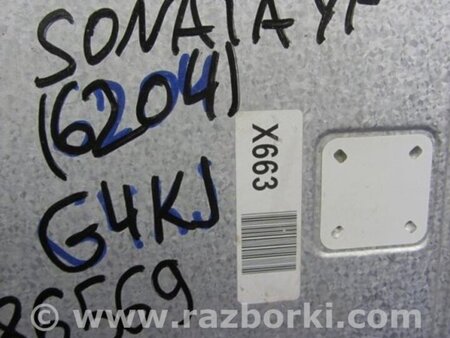 ФОТО Блок управления двигателем для Hyundai Sonata YF (09.2009-03.2014) Киев