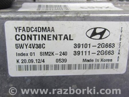 ФОТО Блок управления двигателем для Hyundai Sonata YF (09.2009-03.2014) Киев