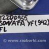 ФОТО Ремень безопасности для Hyundai Sonata YF (09.2009-03.2014) Киев