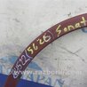 ФОТО Петля крышки багажника для Hyundai Sonata YF (09.2009-03.2014) Киев