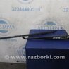 Поводок дворника Hyundai Sonata YF (09.2009-03.2014)