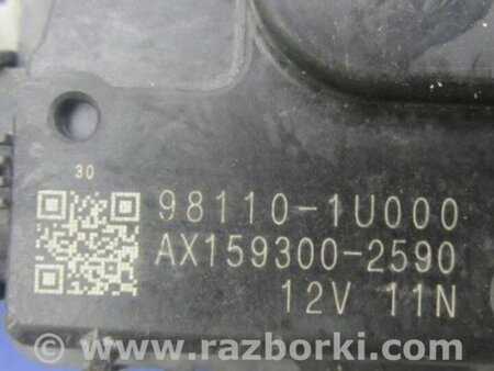 ФОТО Трапеция дворников для Hyundai Sonata YF (09.2009-03.2014) Киев