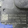 ФОТО Трапеция дворников для Hyundai Sonata YF (09.2009-03.2014) Киев