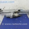 ФОТО Трапеция дворников для Hyundai Sonata YF (09.2009-03.2014) Киев