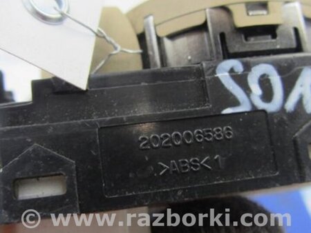 ФОТО Блок управления зеркалами для Hyundai Sonata YF (09.2009-03.2014) Киев