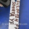 ФОТО Блок управления зеркалами для Hyundai Sonata YF (09.2009-03.2014) Киев
