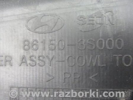 ФОТО Пластик под лобовое стекло (Жабо) для Hyundai Sonata YF (09.2009-03.2014) Киев