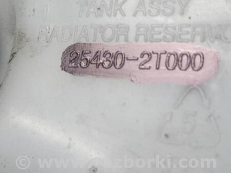 ФОТО Расширительный бачок для Hyundai Sonata YF (09.2009-03.2014) Киев