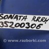 ФОТО Суппорт для Hyundai Sonata YF (09.2009-03.2014) Киев