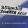 ФОТО Суппорт для Hyundai Sonata YF (09.2009-03.2014) Киев